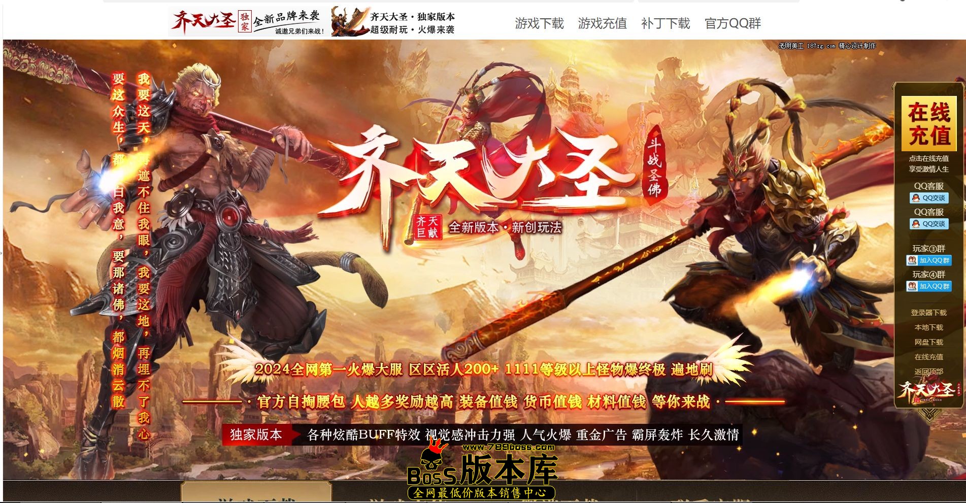 QQ图片20250115210033.jpg