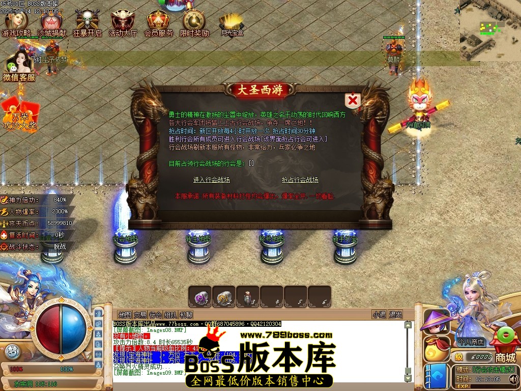 Images10压缩后.JPG