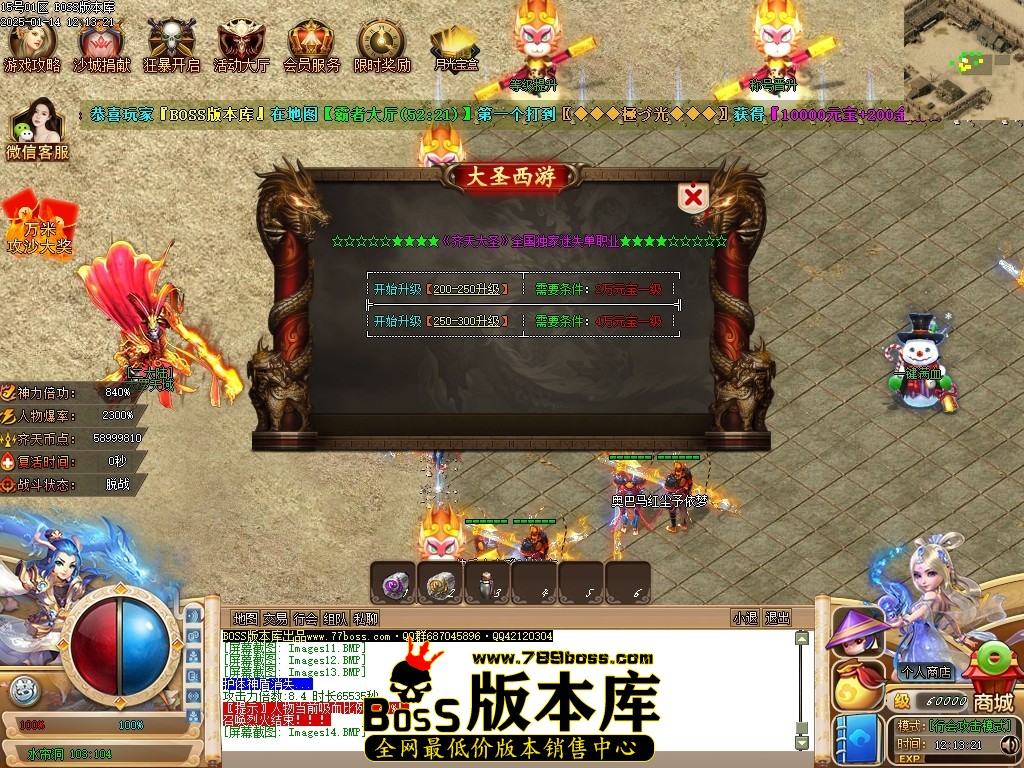 Images15压缩后.JPG