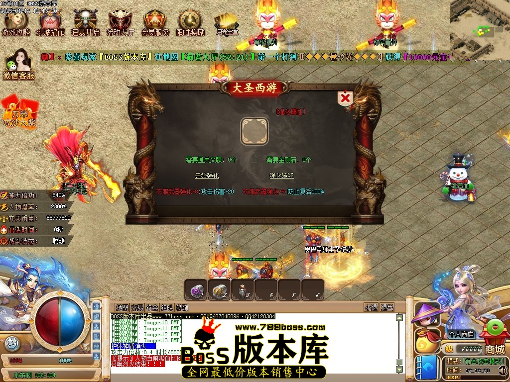Images14压缩后.JPG