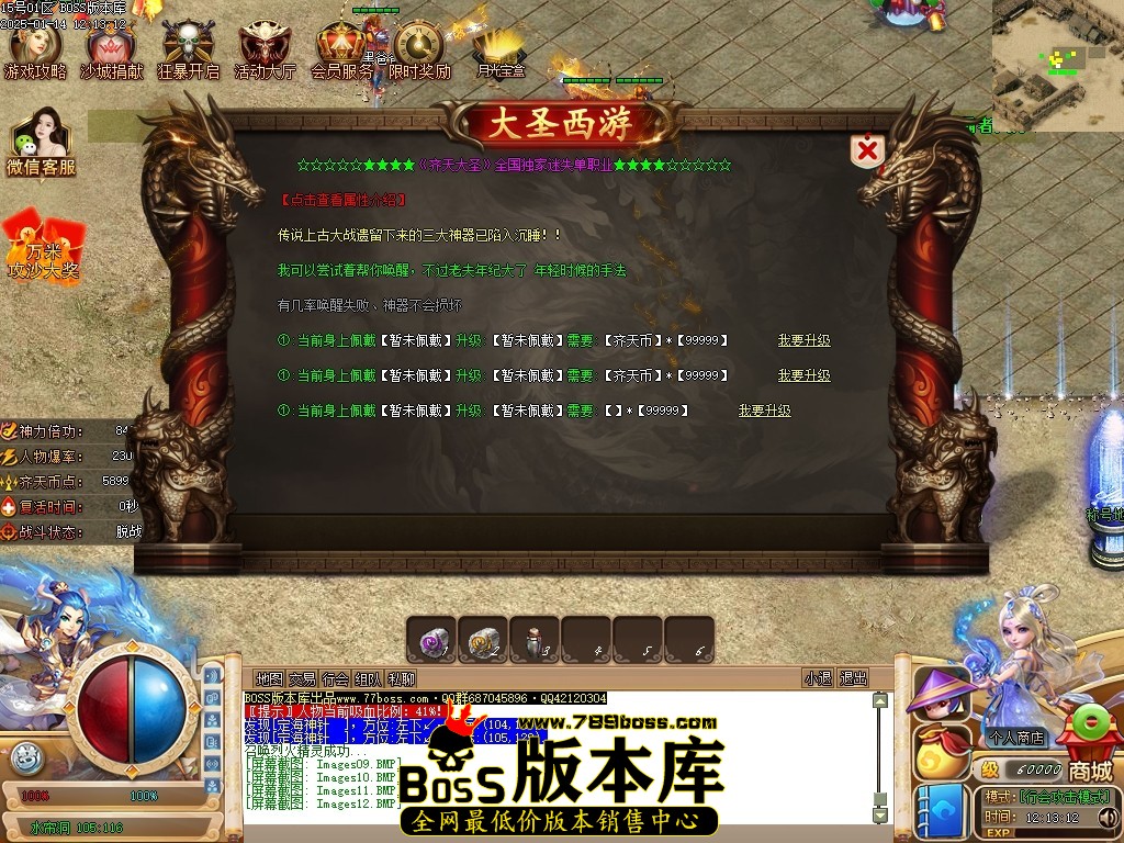 Images13压缩后.JPG