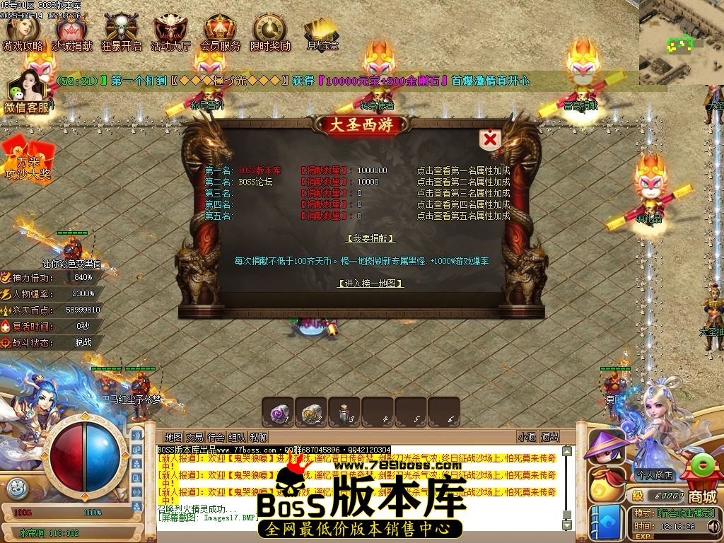 Images18压缩后.JPG