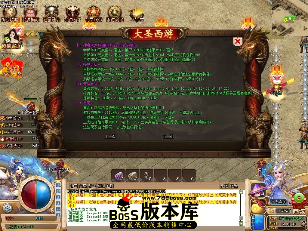 Images20压缩后.JPG