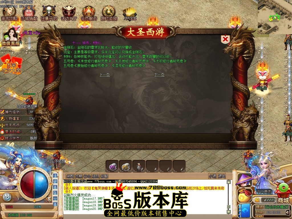 Images21压缩后.JPG