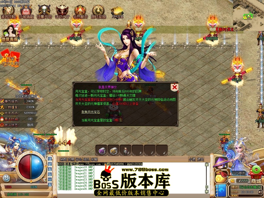 Images27压缩后.JPG