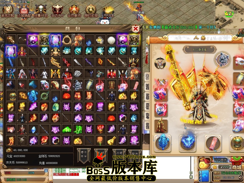 Images29压缩后.JPG
