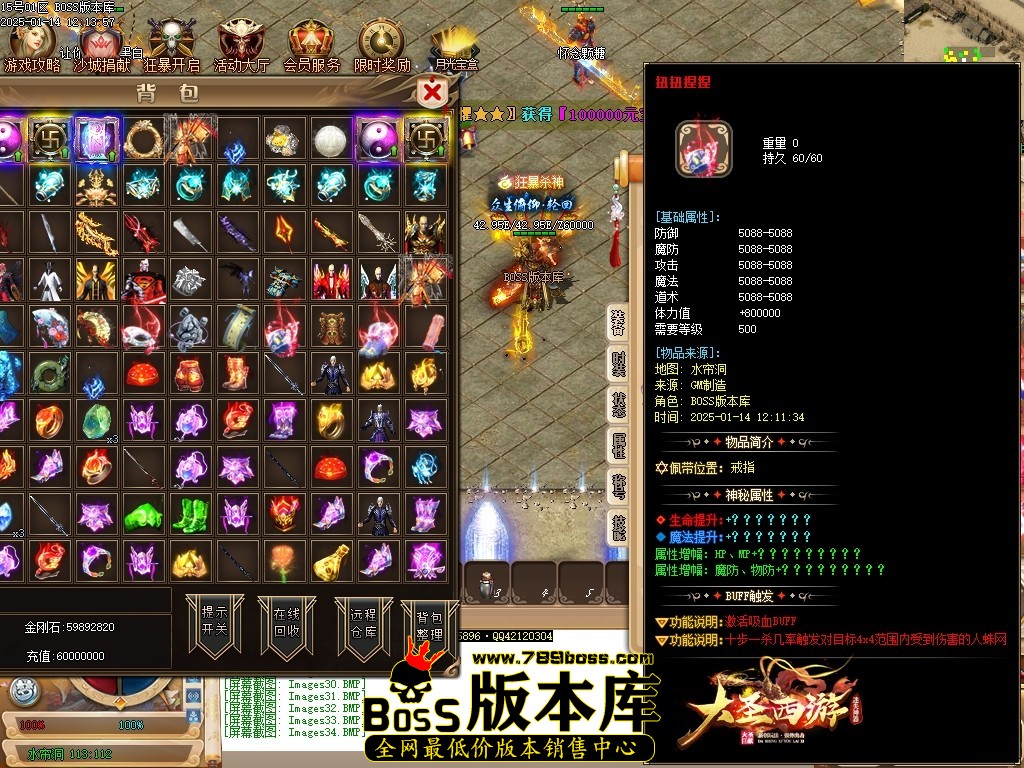 Images35压缩后.JPG