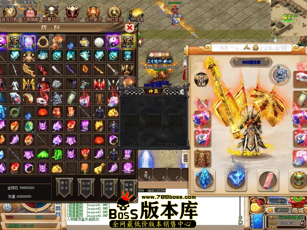 Images45压缩后.JPG