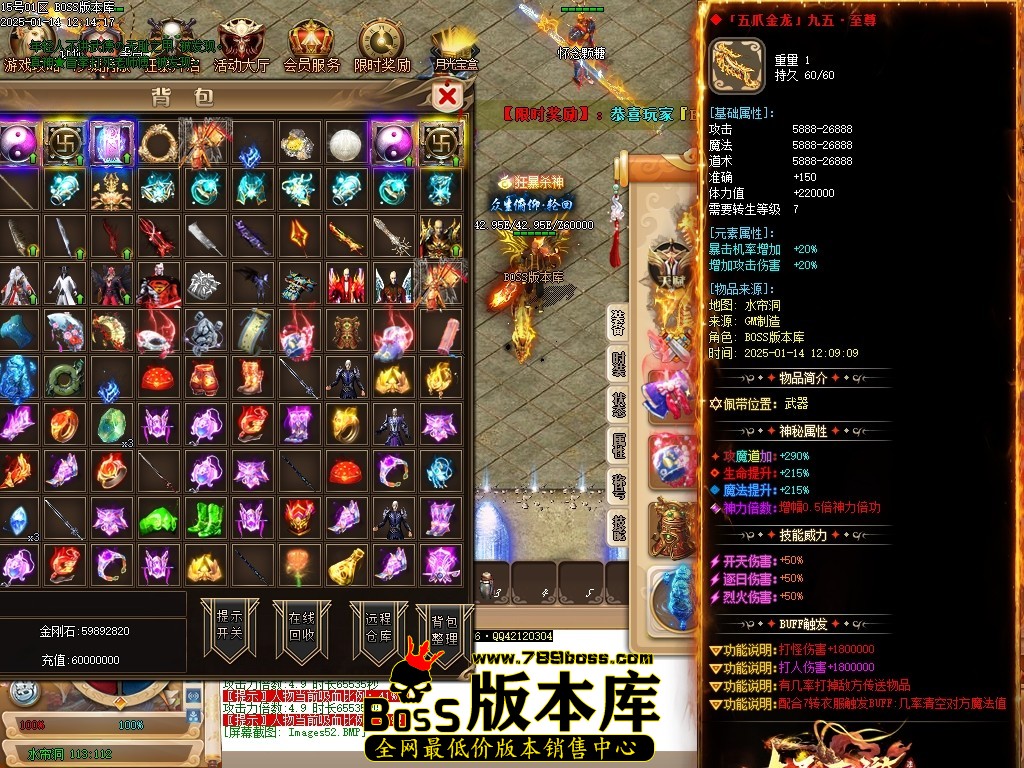 Images53压缩后.JPG