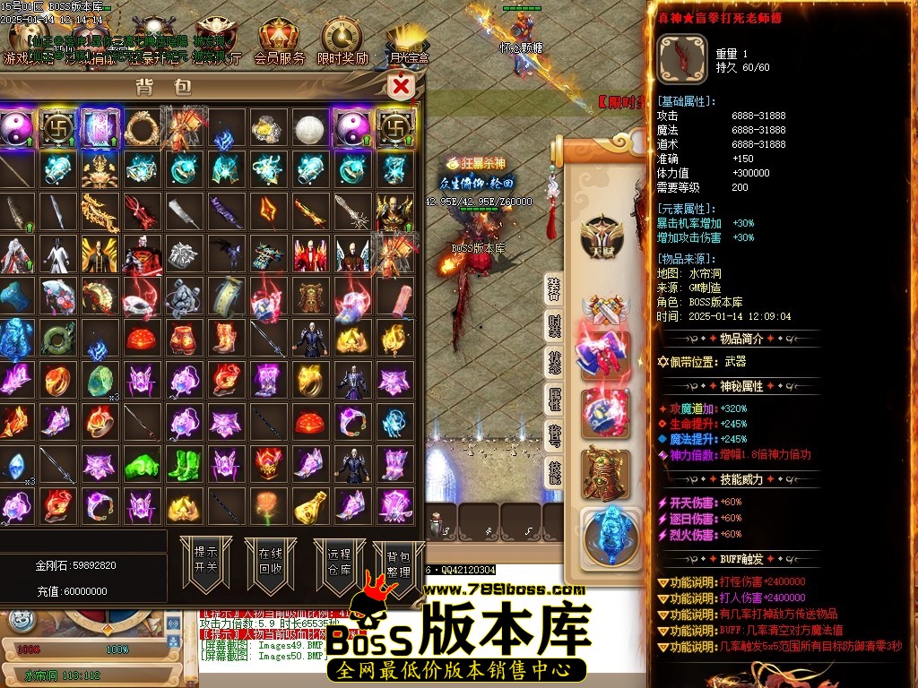 Images51压缩后.JPG