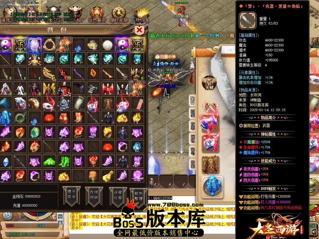 Images59压缩后.JPG
