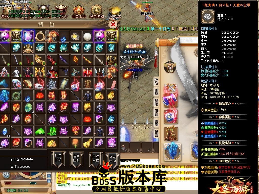 Images60压缩后.JPG