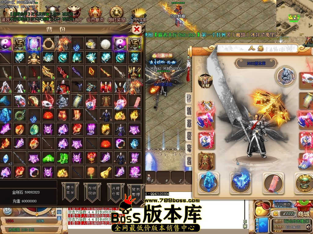 Images58压缩后.JPG