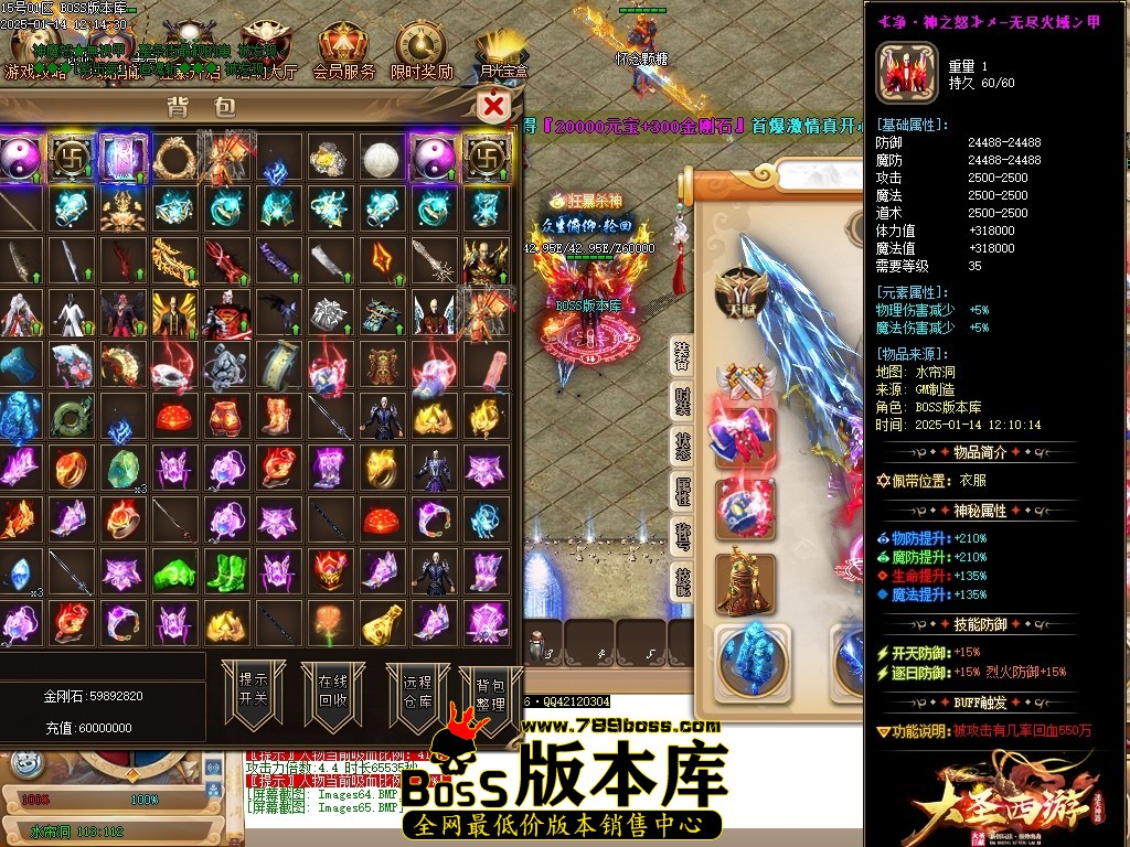 Images66压缩后.JPG