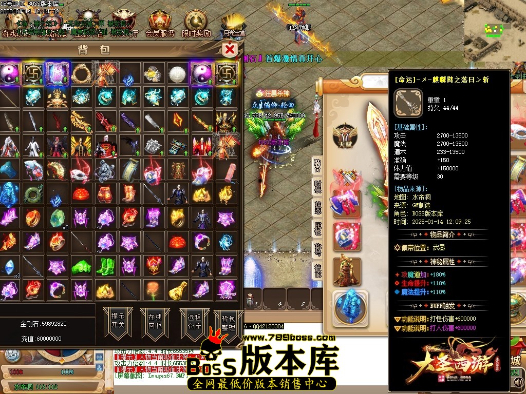 Images68压缩后.JPG
