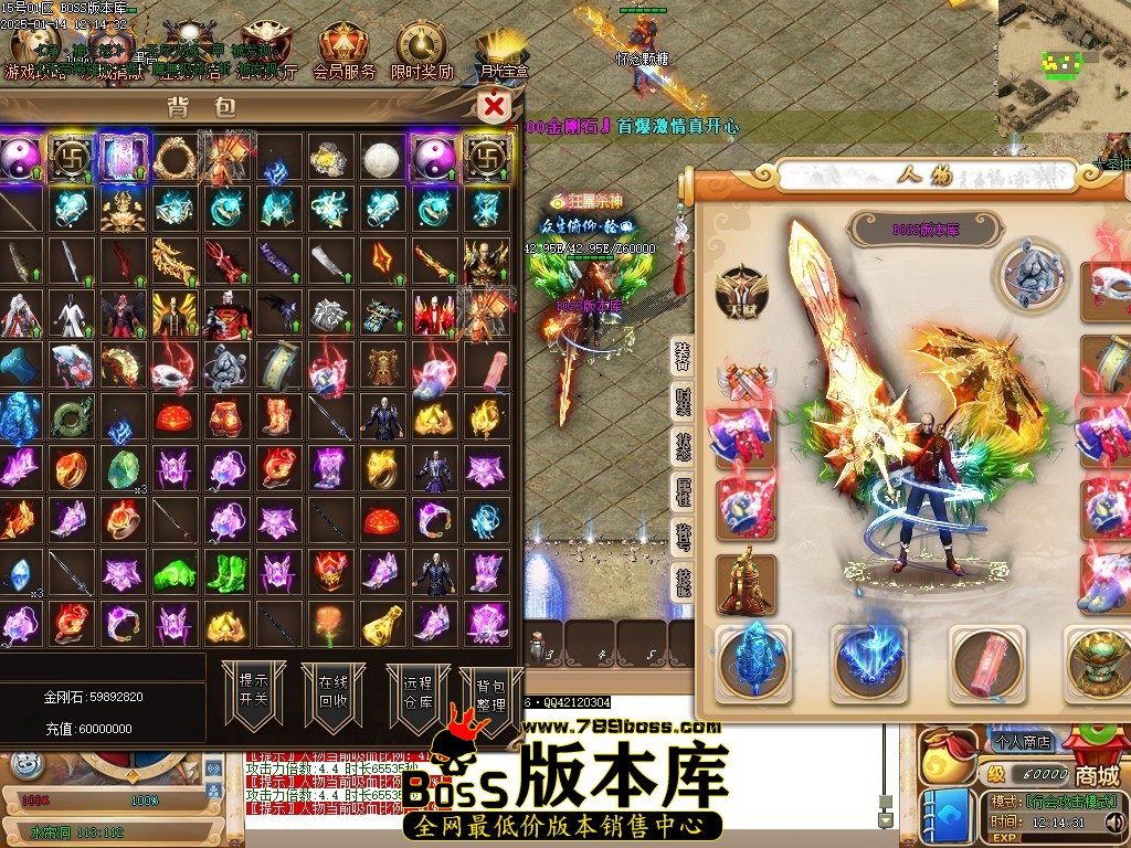 Images67压缩后.JPG