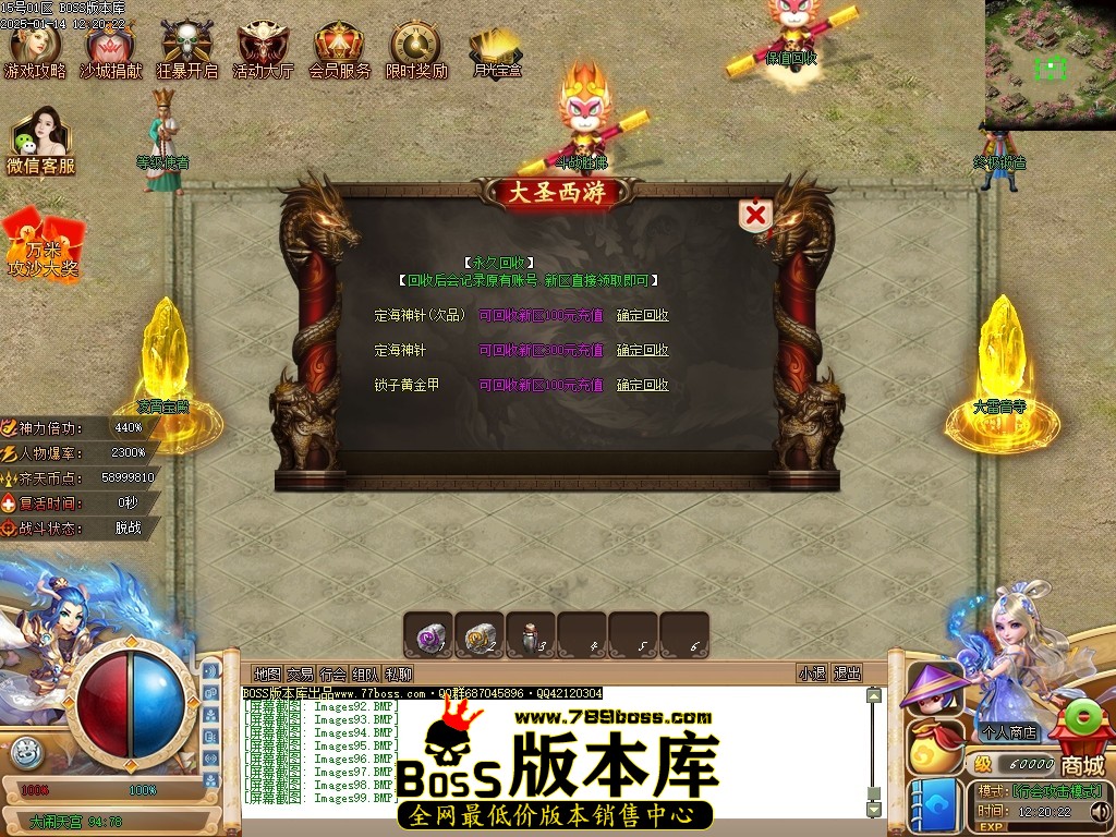 Images100压缩后.JPG