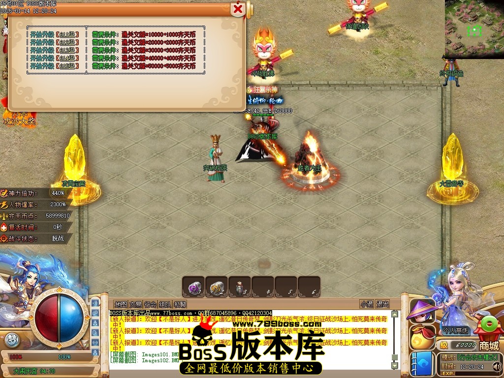 Images103压缩后.JPG