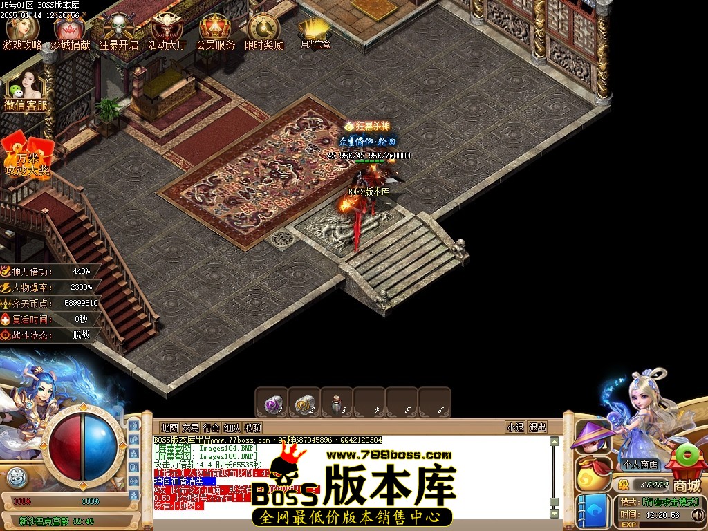 Images106压缩后.JPG