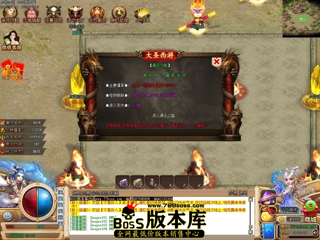 Images105压缩后.JPG