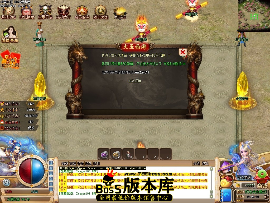 Images102压缩后.JPG