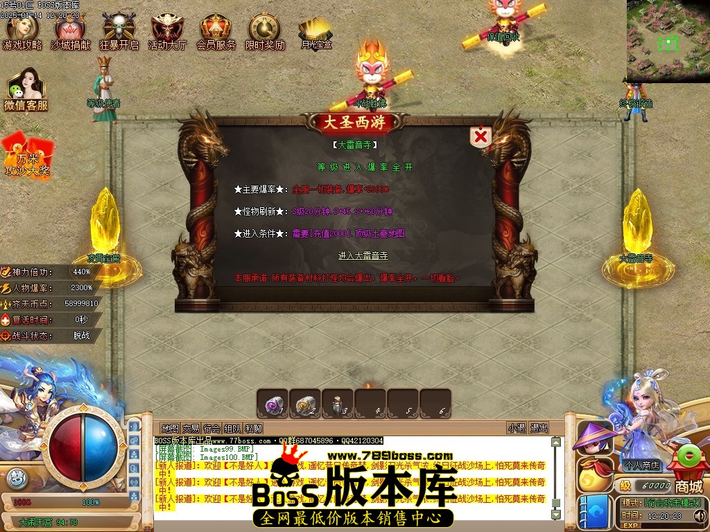 Images101压缩后.JPG