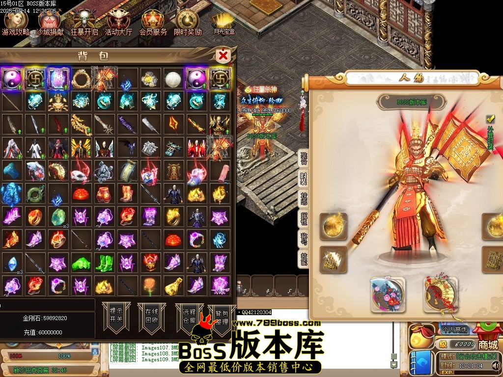 Images110压缩后.JPG