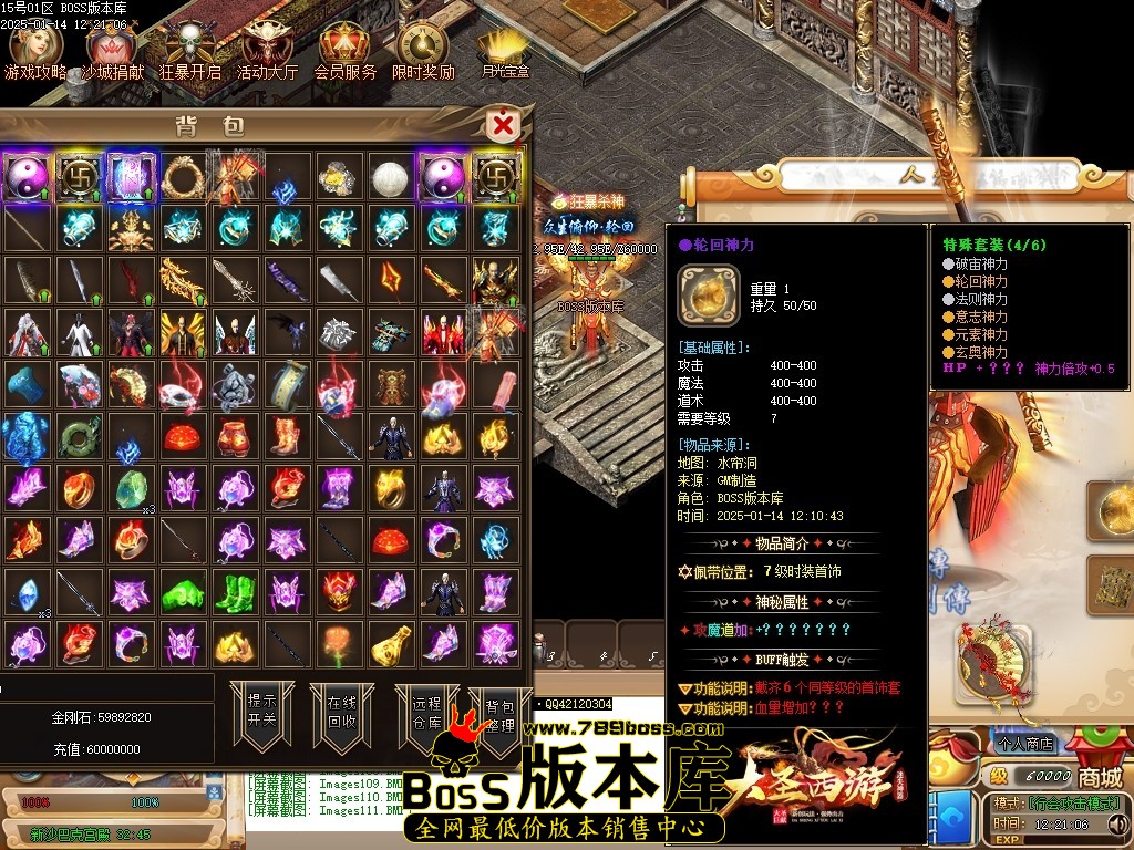 Images112压缩后.JPG