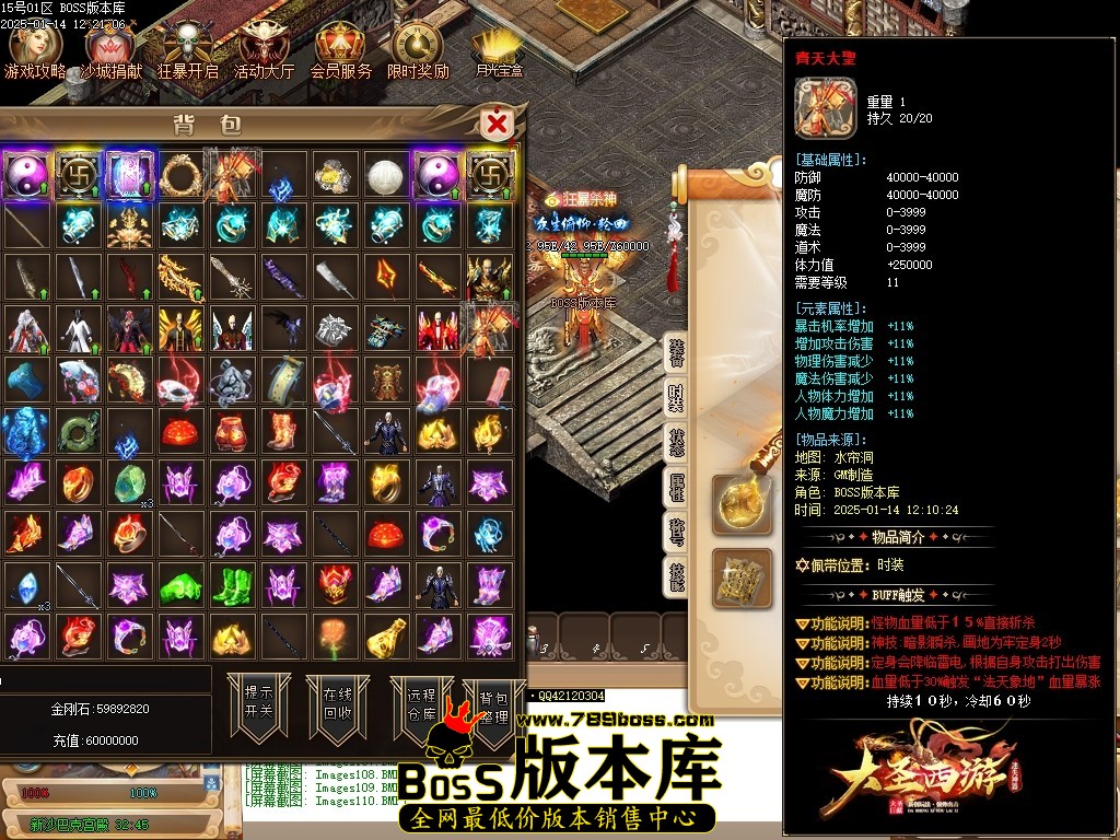 Images111压缩后.JPG