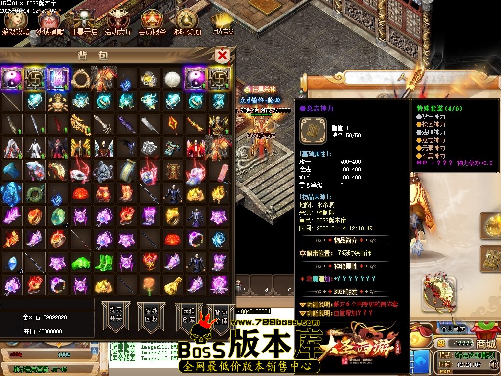 Images113压缩后.JPG