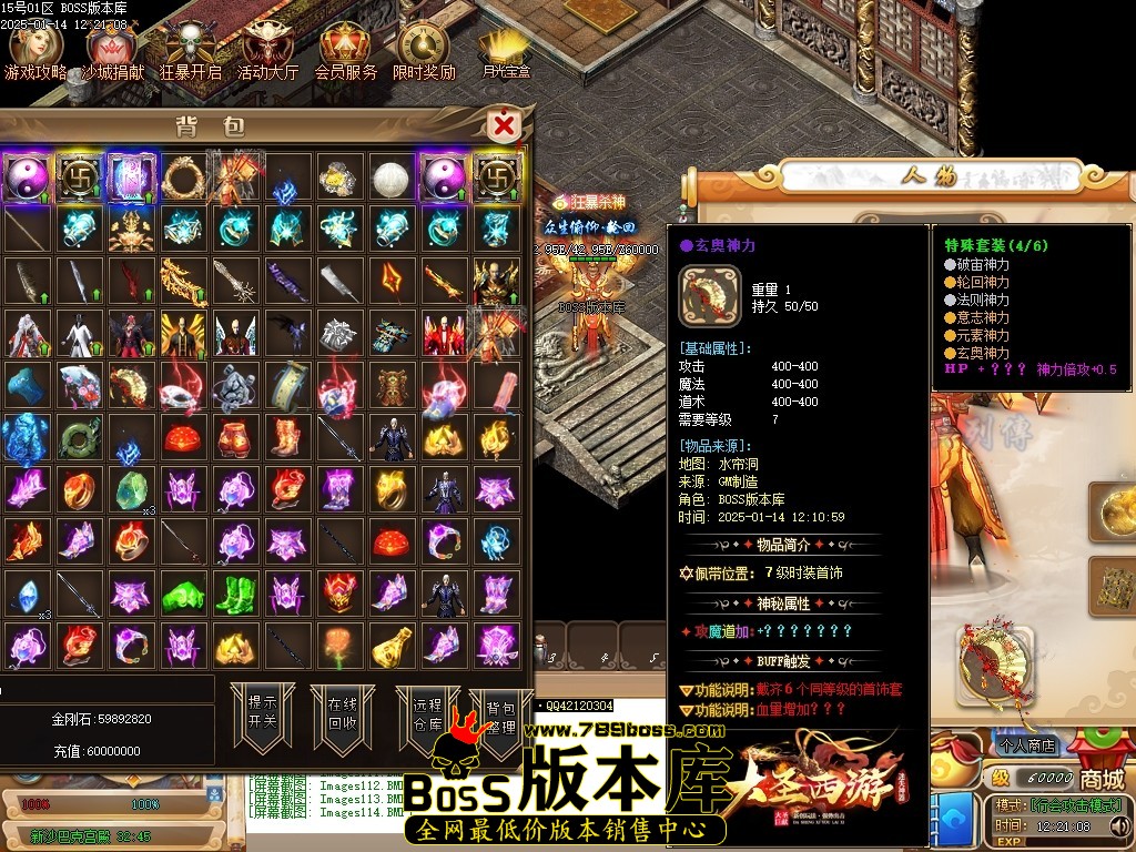 Images115压缩后.JPG