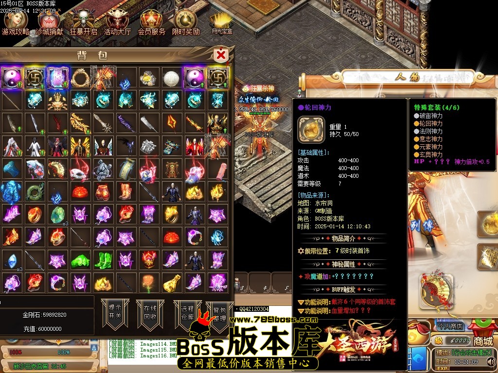 Images117压缩后.JPG