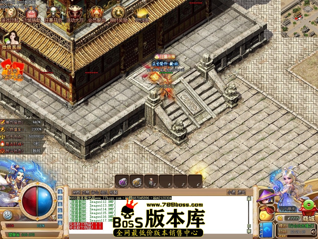 Images118压缩后.JPG