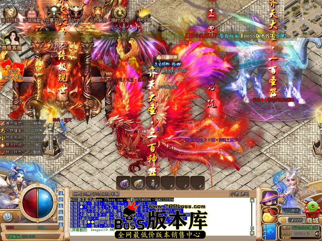 Images120压缩后.JPG