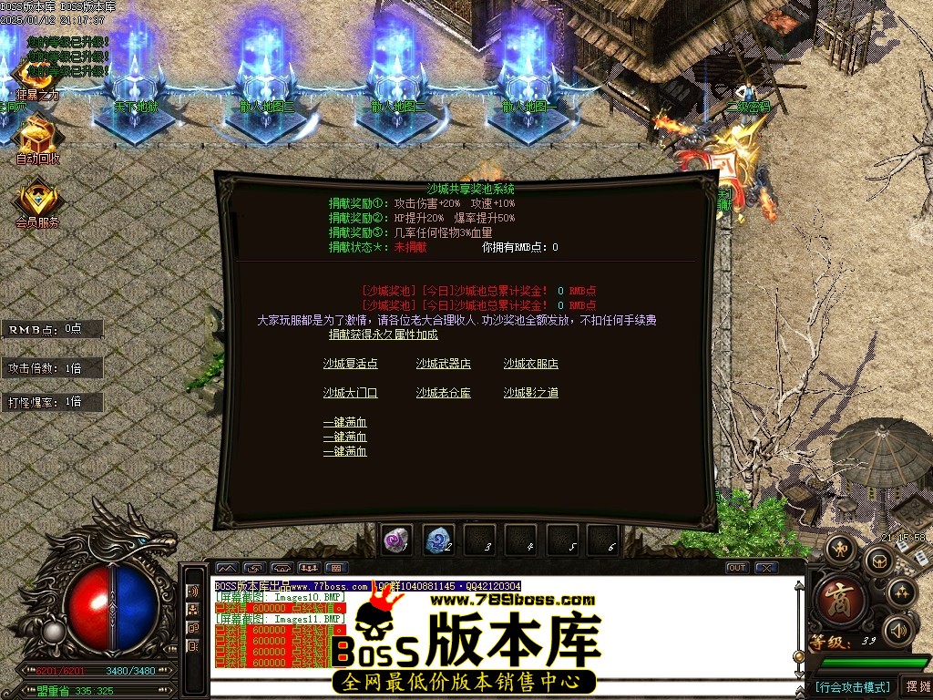 Images12压缩后.JPG