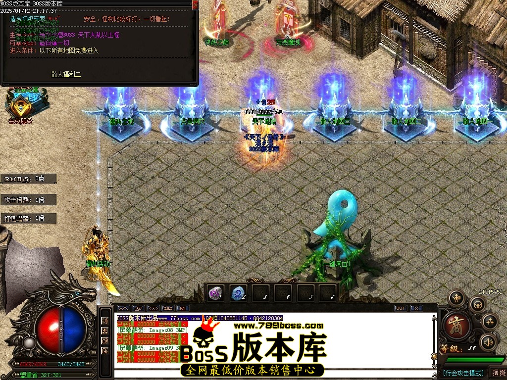Images10压缩后.JPG