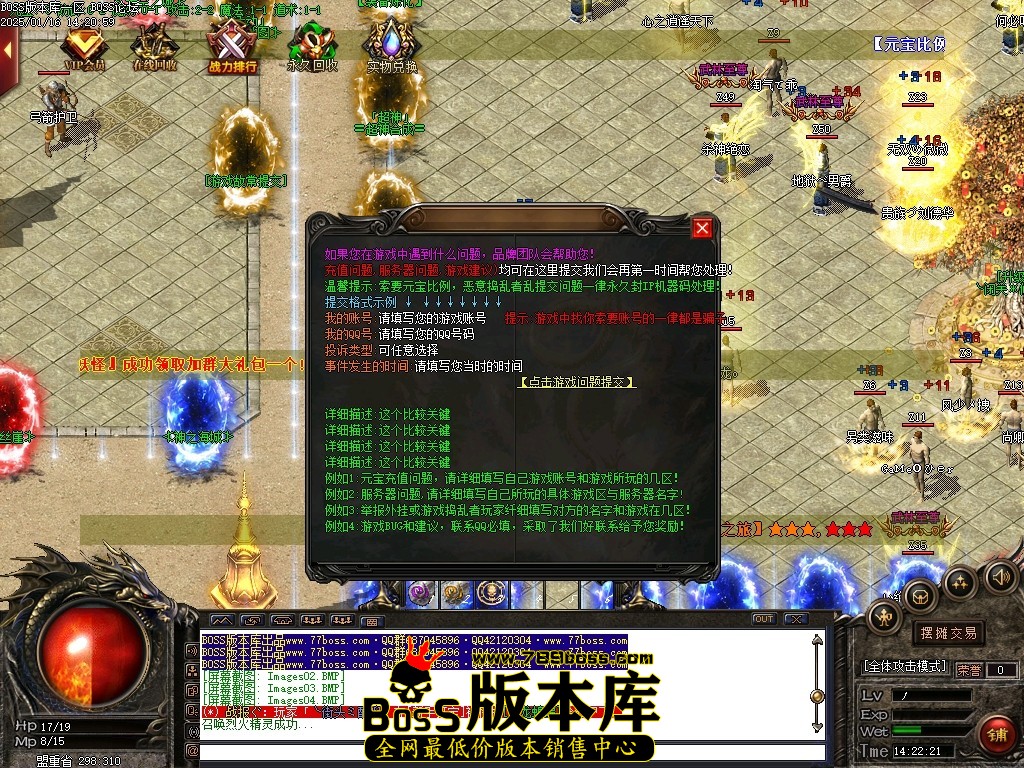 Images05压缩后.JPG