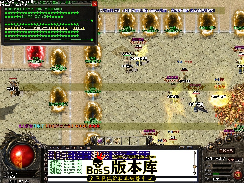 Images10压缩后.JPG