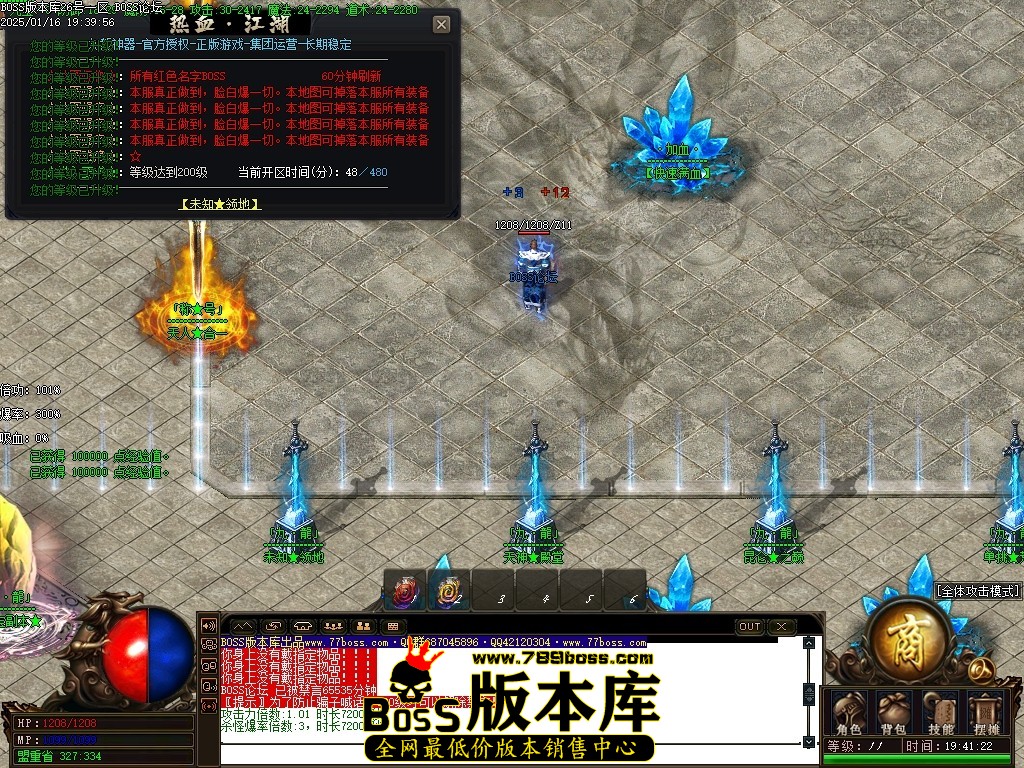 Images00压缩后.JPG