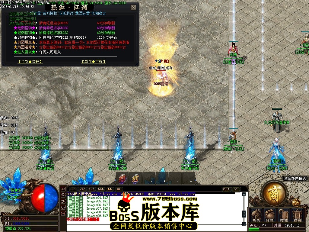 Images10压缩后.JPG