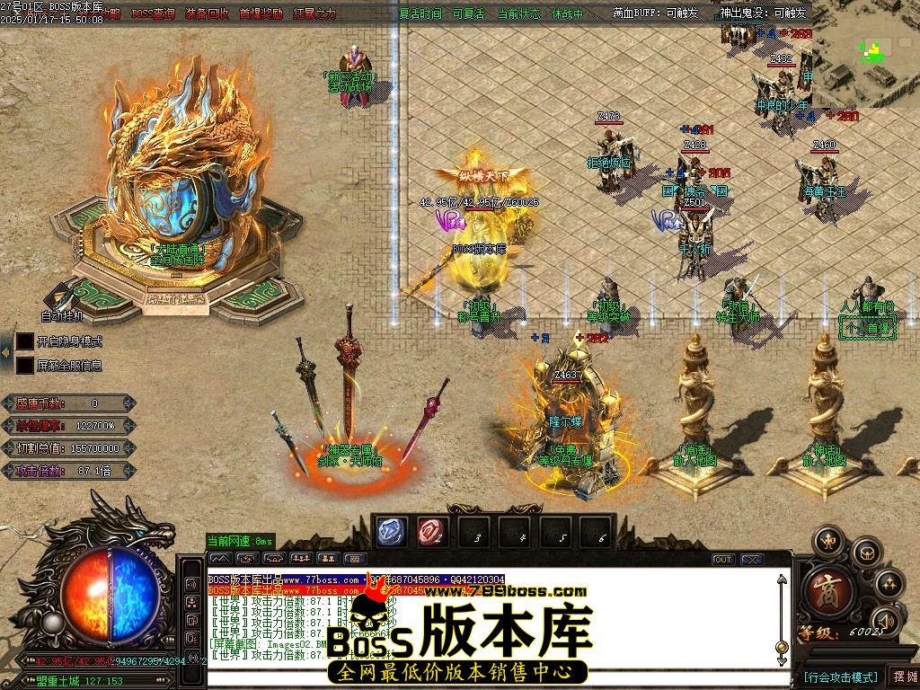 Images03压缩后.JPG