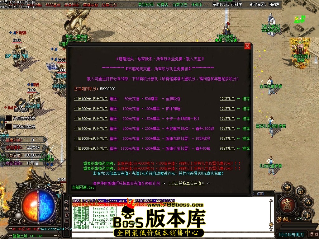 Images17压缩后.JPG