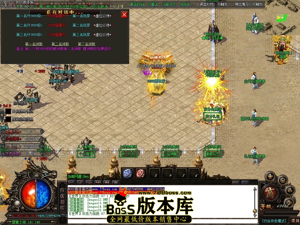 Images16压缩后.JPG