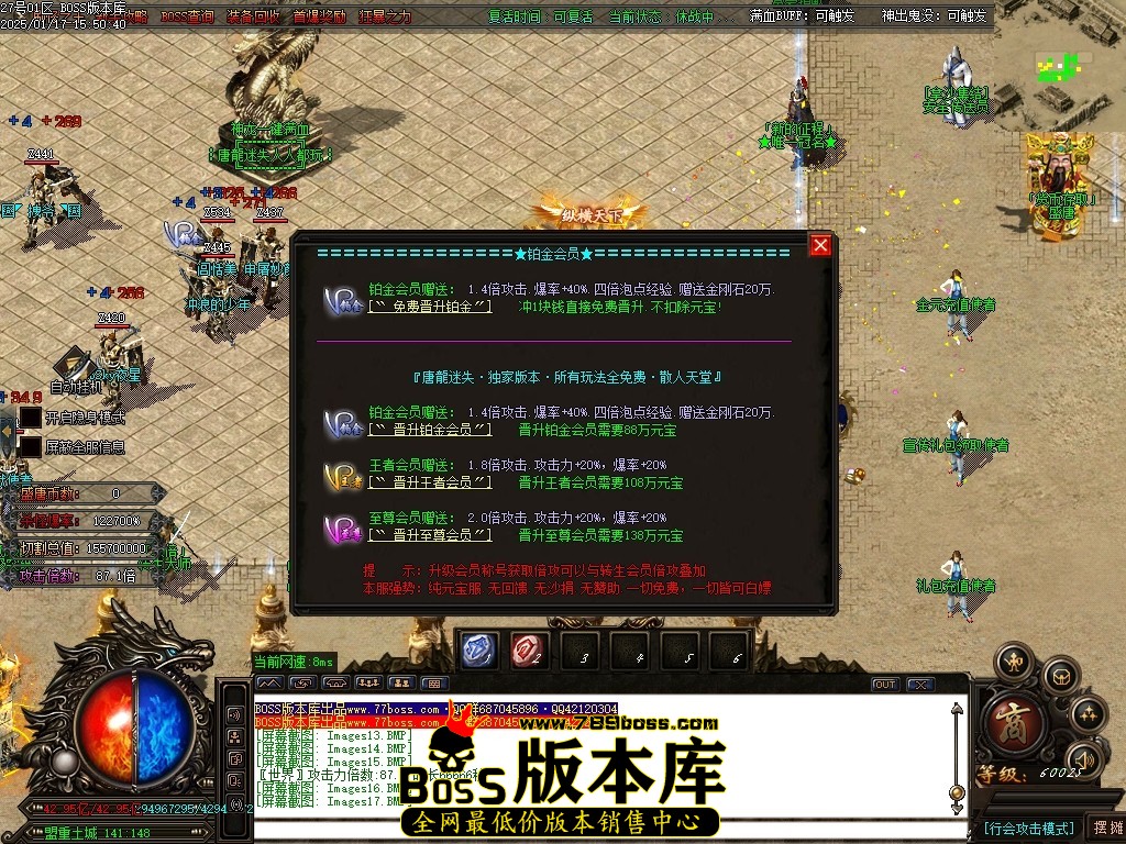 Images18压缩后.JPG