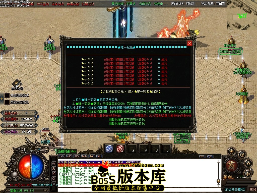 Images15压缩后.JPG