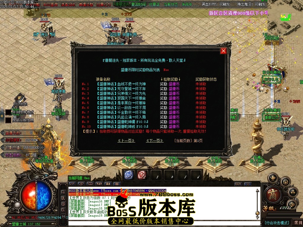 Images20压缩后.JPG