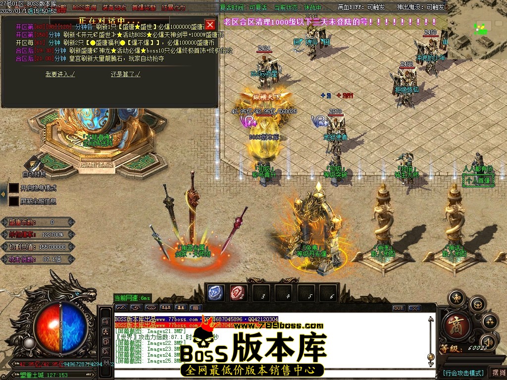 Images26压缩后.JPG