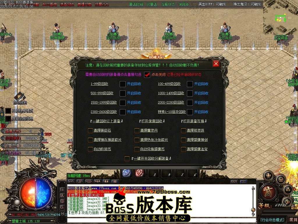 Images35压缩后.JPG