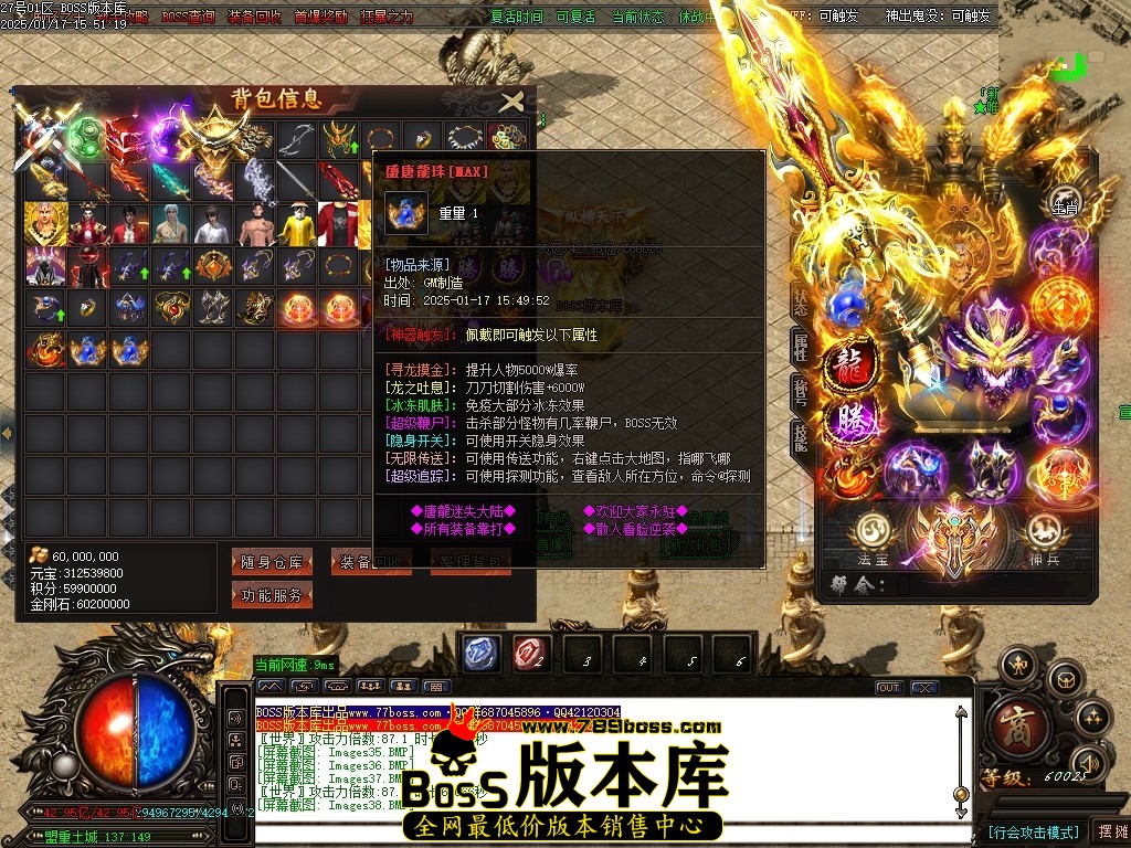Images39压缩后.JPG