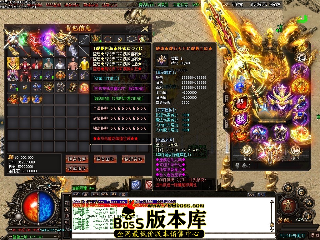 Images41压缩后.JPG